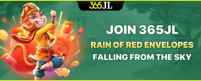Mega Welcome Sign-Up Bonus promotion