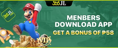 App Download Exclusive Bonus promotion